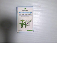 fah talai jone capsule relieve sore throat