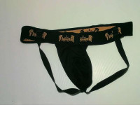 Underwear for protection (boxing)