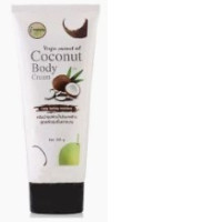 Set Of Body Lotion (2 Pcs/Set)