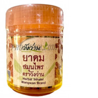 Herbal Balm Orange Herbal Balm Orange