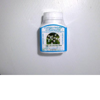 Thayaporn herbs compound thao wan priang capsule Thayaporn herbs compound thao wan priang capsule