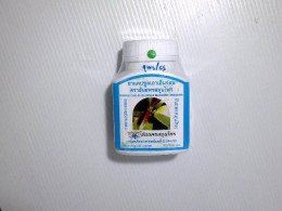 Thayaporn herbs compound thao en on capsule Thayaporn herbs compound thao en on capsule
