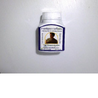 Thayaporn herbs compound butea superba capsule Thayaporn herbs compound butea superba capsule