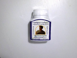 Thayaporn herbs compound butea superba capsule Thayaporn herbs compound butea superba capsule