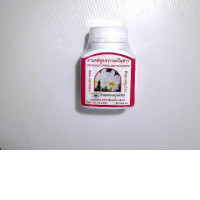 Thayaporn herbs compound pueraria mirifica capsule