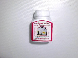 Thayaporn herbs compound pueraria mirifica capsule Thayaporn herbs compound pueraria mirifica capsule