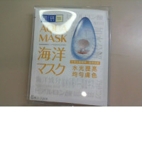 Aqua mask set of face masks