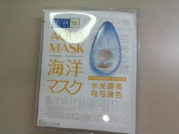 Aqua mask set of face masks