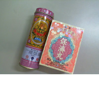 Healthy set, means for lowering fever + strengthening immunity China