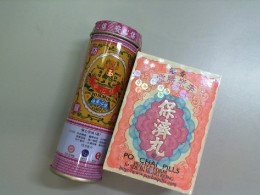 Healthy set, means for lowering fever + strengthening immunity China