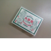 Hong Kong playing cards set