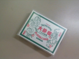 Hong Kong playing cards set