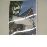 house and gaeden book 