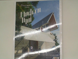 house and gaeden book house and gaeden book