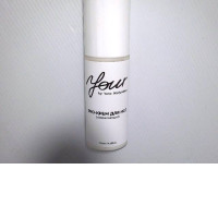 your eco foot cream your eco foot cream