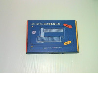 MelGeek Keyboard Display Dock