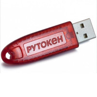 flash drive  USB 