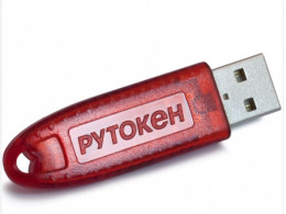 flash drive  USB 