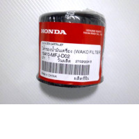 oil filter for motorbike honda