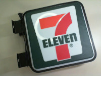 Wall lamp, 7/11 sign