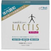 set of vitamin (2pcs/set)