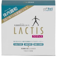 set of vitamin (2pcs/set)