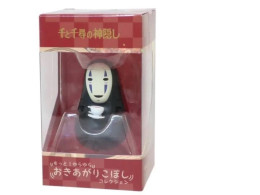 toy no face