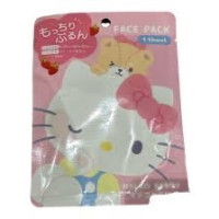 Kitty Face Pack