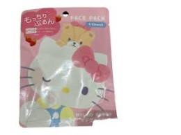 Kitty Face Pack Kitty Face Pack