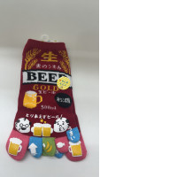 Socks Beer Red Socks Beer Red