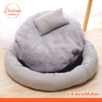 Cushion for cats grey color