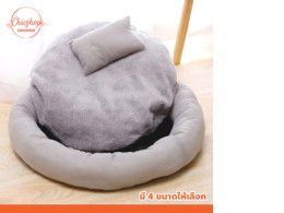 Cushion for cats grey color Cushion for cats grey color