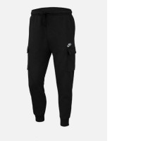 Nike sweatpants