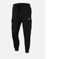 Nike sweatpants