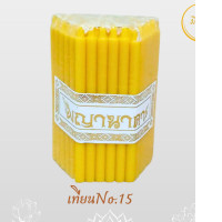 candle 51 pcs