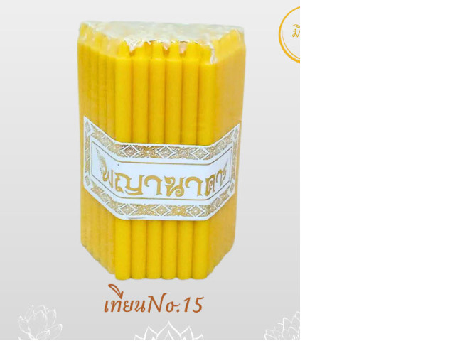 candle 51 pcs candle 51 pcs