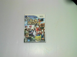 nintendo DVD game