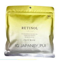 retinol face mask 30 sheets retinol face mask 30 sheets