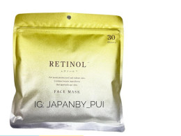 retinol face mask 30 sheets