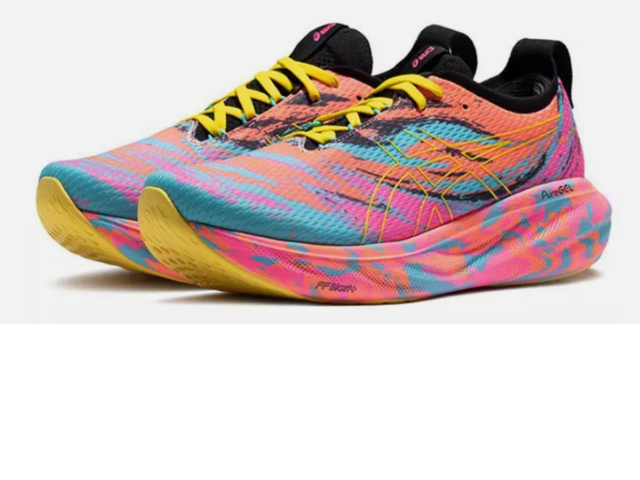 ASICS GEL-Nimbus 25 Low Aquarium Vibrant Yellow - 1011B774-400 ASICS GEL-Nimbus 25 Low Aquarium Vibrant Yellow - 1011B774-400