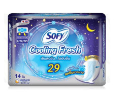 sanitary napkin night sanitary napkin night