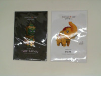 set of postcard (2pcs/set) set of postcard (2pcs/set)