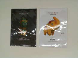 set of postcard (2pcs/set) set of postcard (2pcs/set)