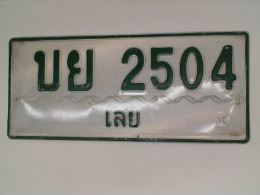 license plate