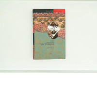 Pasternak's book DOCTOR ZHIVAGO