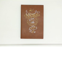 Book by O. Henry Kings and Cabbage