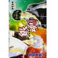 Japanese comics Gintama - 8