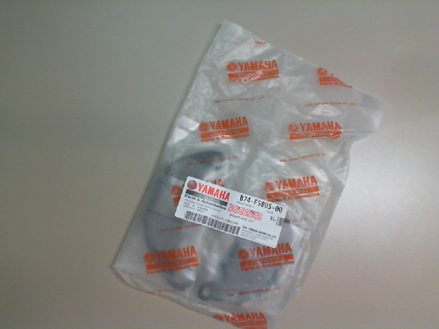 YAMAHA 2 pcs Brake shoe for motorcycle, spare part B74-F5805-00 YAMAHA 2 pcs Brake shoe for motorcycle, spare part B74-F5805-00