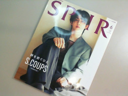 SPIR magazine gloss