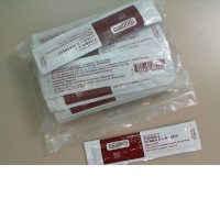 Vitamin complex A+D 5gm, 40 pcs